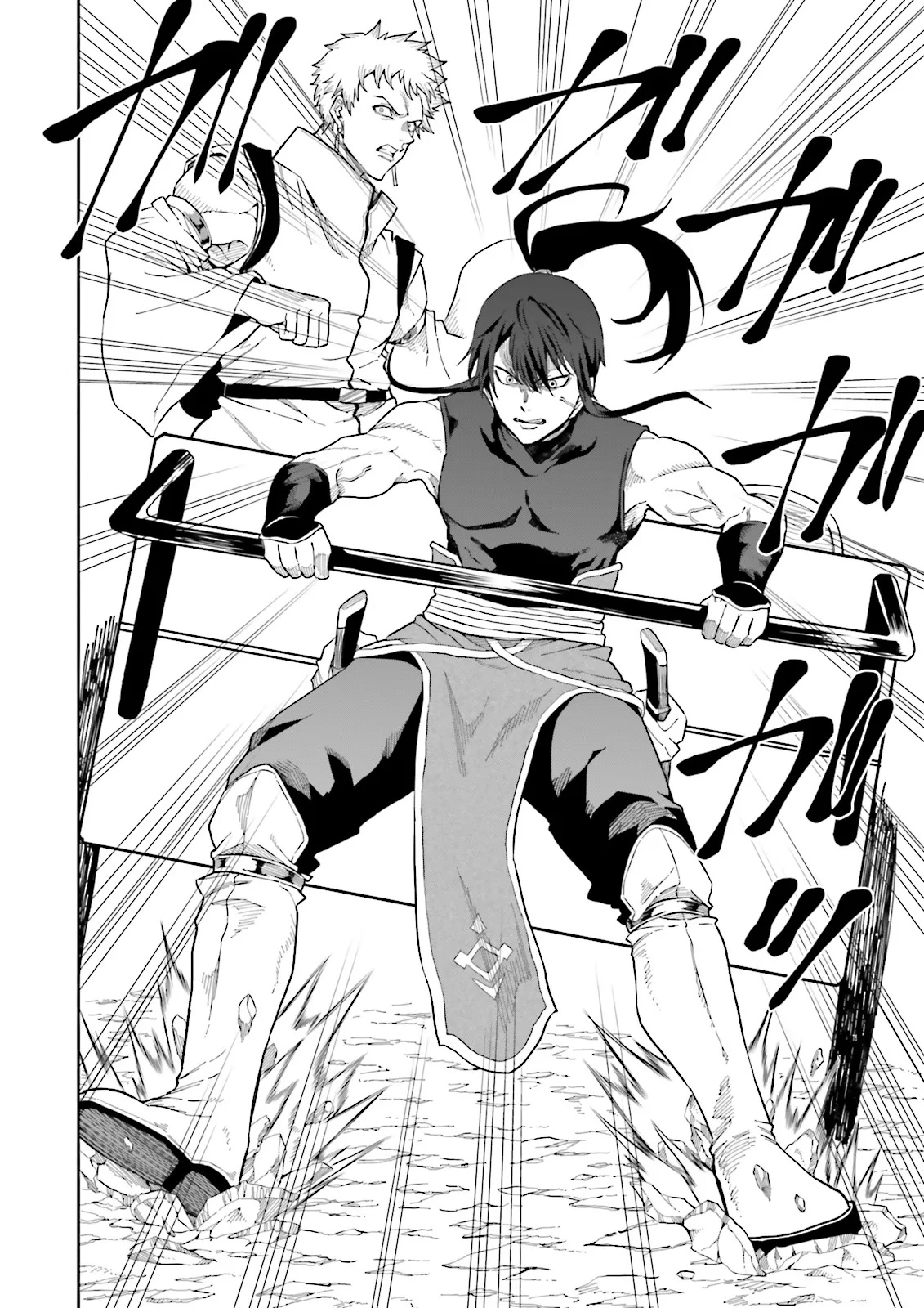 Job ga Ninja no Kuse ni Yakamashi Sugiru daro - Chapter 7 - Page 52